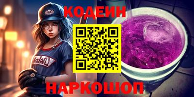 MDMA Чапаевск