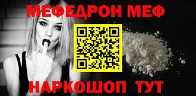 MDMA Чапаевск
