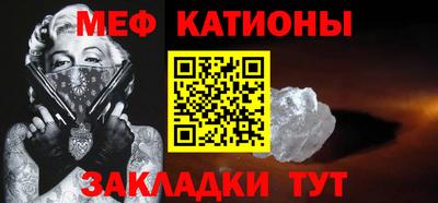синтетический гашиш Чебаркуль