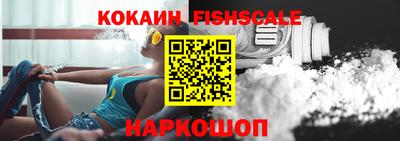 синтетический гашиш Чебаркуль