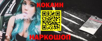 MDMA Чапаевск