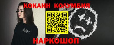 mdpv Чебоксары