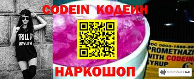 MDMA Чапаевск