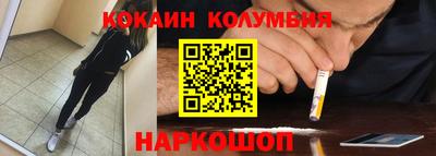 mdpv Чебоксары