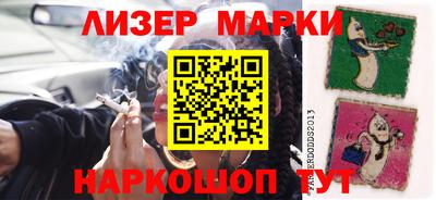 mdpv Чебоксары
