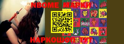 MDMA Чапаевск