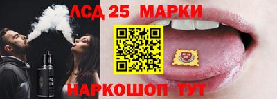 mdpv Чебоксары