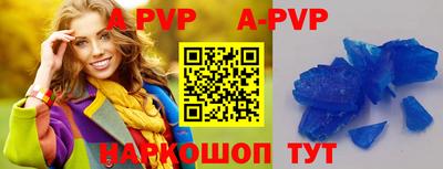 MDMA Чапаевск