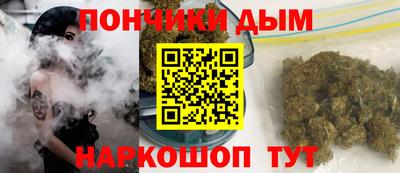 синтетический гашиш Чебаркуль