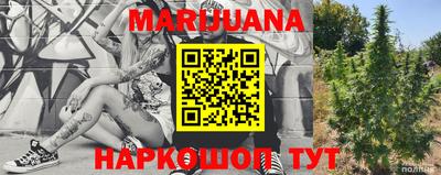 MDMA Чапаевск