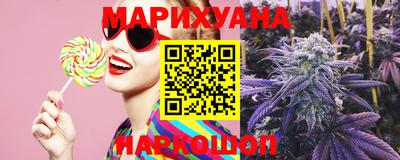 MDMA Чапаевск