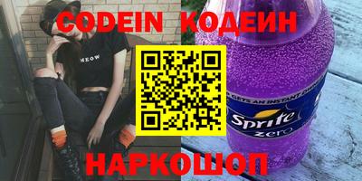 MDMA Чапаевск