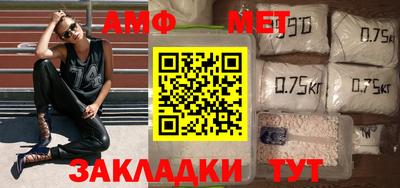MDMA Чапаевск