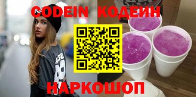 mdpv Чебоксары