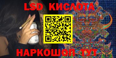 MDMA Чапаевск