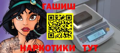 mdpv Чебоксары