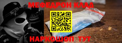 mdpv Чебоксары