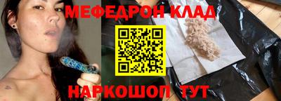 MDMA Чапаевск