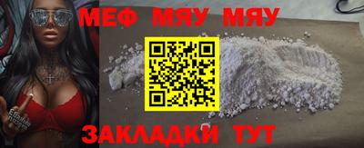 mdpv Чебоксары
