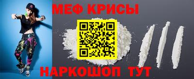 mdpv Чебоксары