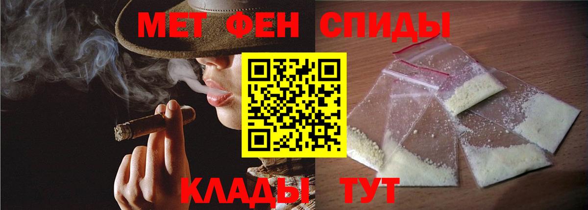 Псилоцибиновые грибы Муравленко